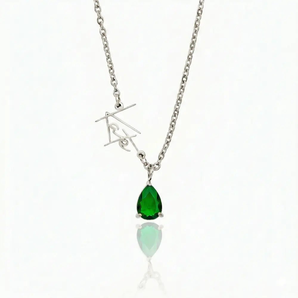 Signature Name And Birthstone Necklace - CLAYCALI