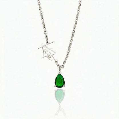 Signature Name And Birthstone Necklace - CLAYCALI